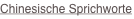 shapeimage_3_link_231