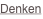 shapeimage_3_link_370